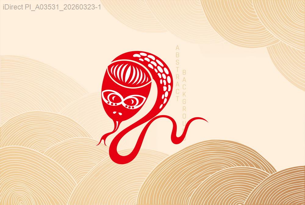 今年生肖運勢差？試試這個古老秘技，讓幸運自己找上門！產品圖